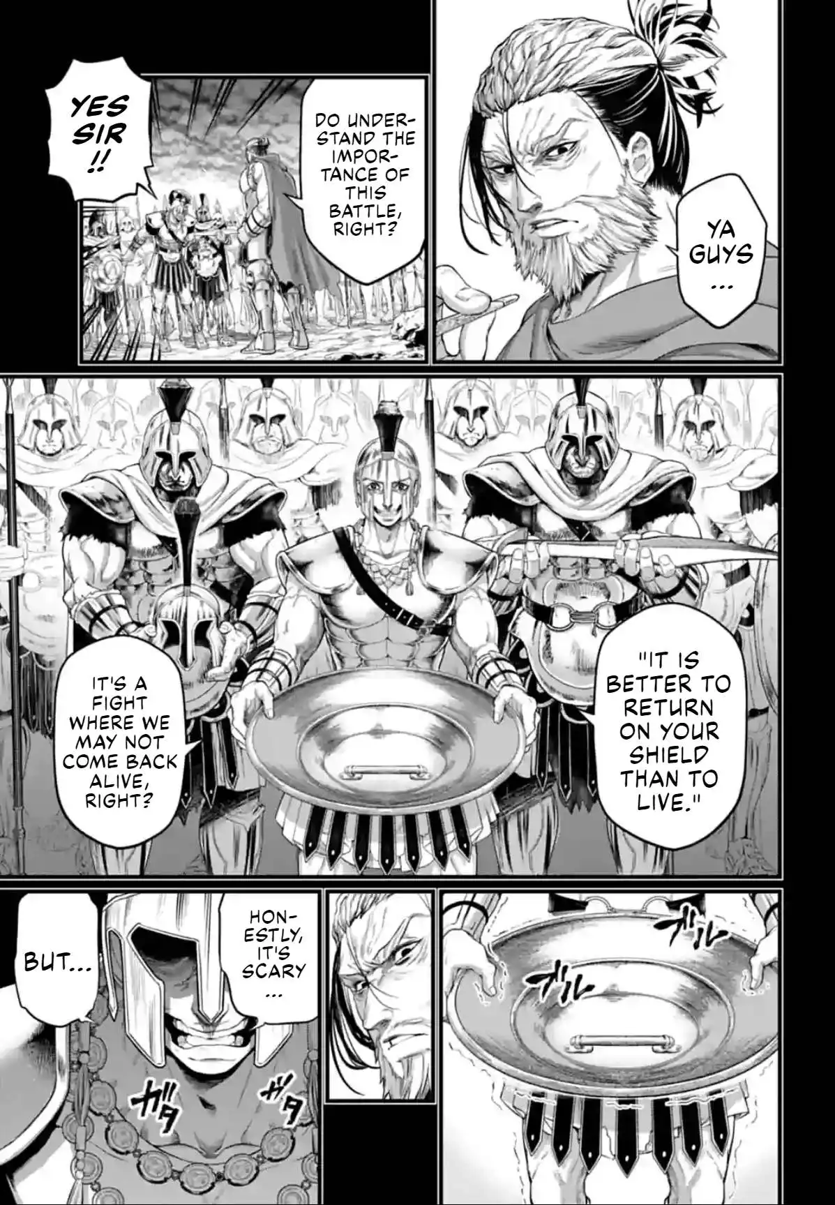 Shuumatsu no Valkyrie Chapter 79 29